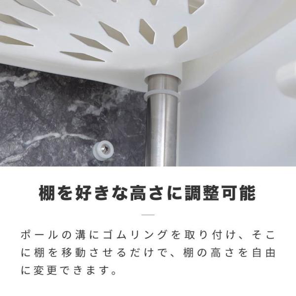 送料無料 つっぱり コーナーラック ラック 突っ張り 浴室 収納 シェルフ 4段 棚板 スリム つっぱり棒 強力 バスラック シャンプーラック お風呂 Buyee Buyee Japanese Proxy Service Buy From Japan Bot Online