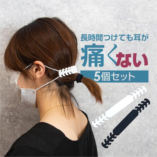 }XN S ɂȂ Ђ ɂȂȂ VR oh 5Zbg ɂȂ Xgbp[ Nbv ObY ΍ 