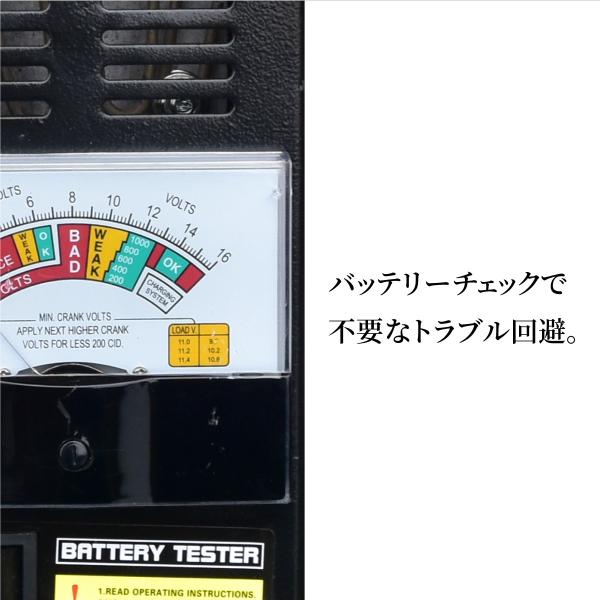 バッテリーテスター バッテリーチェッカー 6v 12v ワニ口配線付き アナログ表示 供え メンテナンス チェック 携帯用 電圧 テスタ 車用品