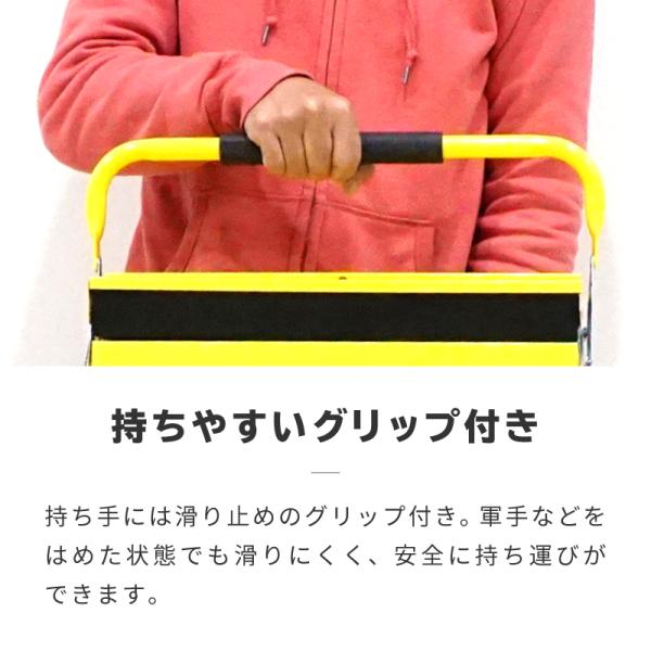 送料無料 工具箱 ツールボックス 工具入れ スチール 3段 両開き 大型 42cm 道具箱 おしゃれ Diy イエロー ブラック レッド ブラック Buyee Buyee Japanese Proxy Service Buy From Japan Bot Online