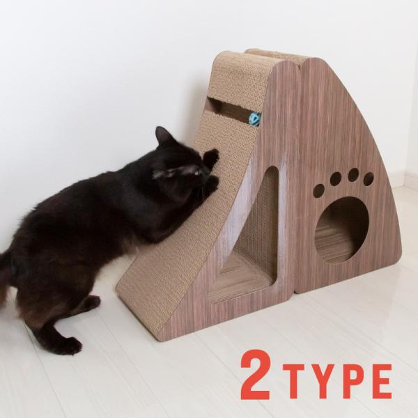 猫 トンネル 猫用健康管理用品の人気商品 通販 価格比較 価格 Com