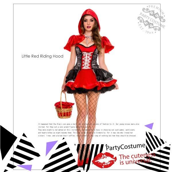 コスプレ 保障 衣装 赤ずきん 大人 ハロウィン ディズニー風 かわいい コスチューム セクシー 赤ずきんちゃん クリスマス 童話