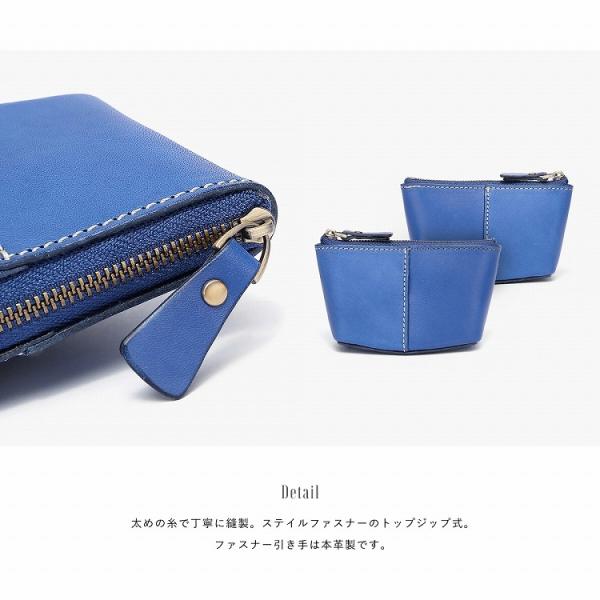 小物入れ 革 本革 本日の目玉 ヌメ革 ハンドメイド 手作り おしゃれ ポーチ 収納 Zero レザー クリスマス 人気 6色 ギフト Create