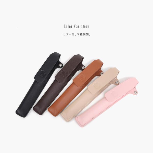 プルームテック ケース 本革 新作製品 世界最高品質人気 ヌメ革 ネックレス チェーン 加熱式タバコ 電子タバコ オシャレ 239 選べる5色