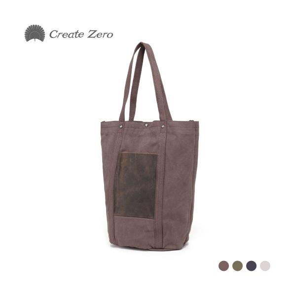 トートバッグ メンズ 帆布製 タテ型 バケツ型 ショルダー 牛革 カッコいい ギフト 選べる4色 クリスマス 高品質新品 オシャレ ビジネス