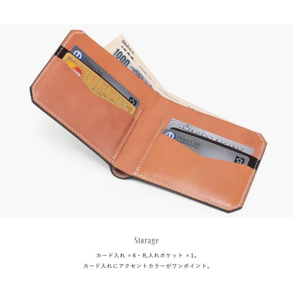財布 二つ折り メンズ ヌメ革 レザー お札 カード 牛革 クリスマス カッコいい 日本製 本革 選べる7色 2ツ折 オシャレ ギフト