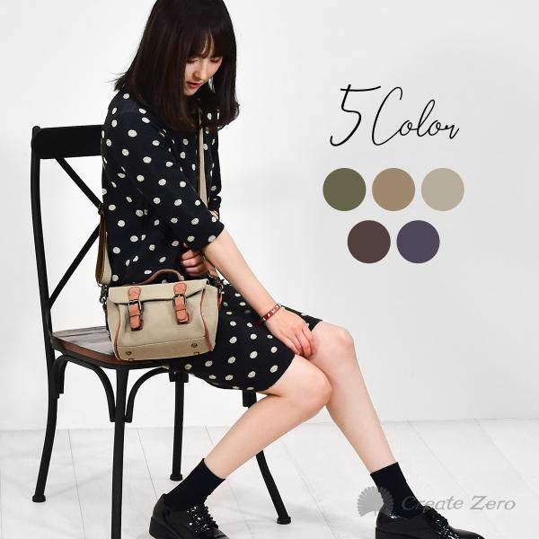 ミニバッグ Web限定 ショルダー レディース 帆布 本革 2way ショルダーバッグ 斜めがけ ファスナー クリスマス ブランド Create Zero 大人 ギフト ハンドバッグ