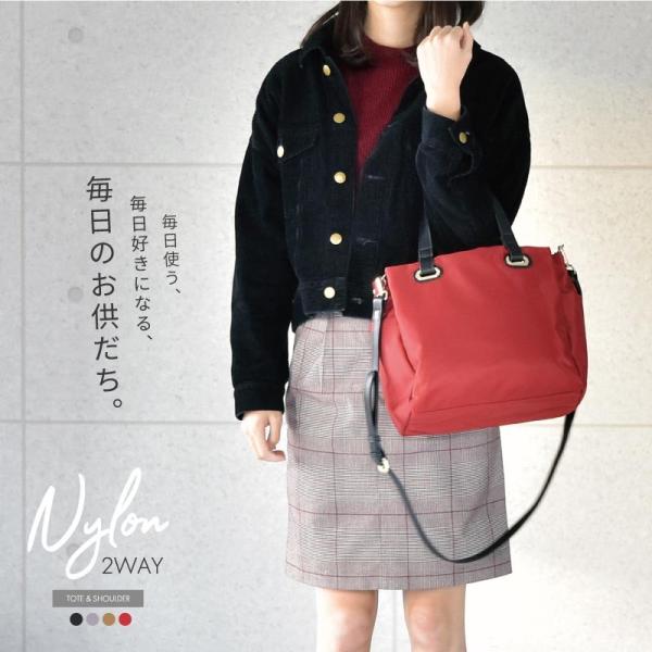 g[gobO fB[X t@Xi[t 2way V_[obO iC ΂߂ l  y @\ e JWA rWlX