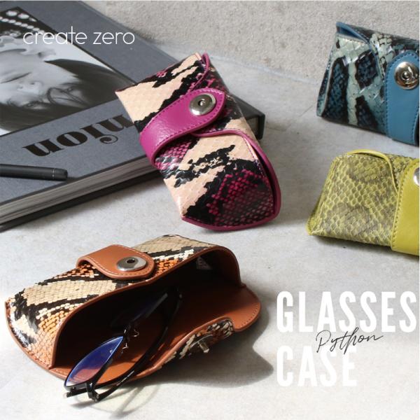 KlP[X TOXP[X pC\ ֊v fB[X Y ዾP[X ߂˃P[X  X RpNg U[ v[g