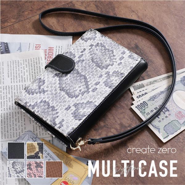 蒠P[X pX|[gP[X ʒP[X }`P[X lbNXgbv 񉺂 fB[X Y v {v ֊v pC\