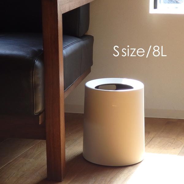 ゴミ箱 おしゃれ 8リットル 2重構造 訳あり商品 ダストボックス 北欧 302 くず入れ シンプル 二重 8l 丸型