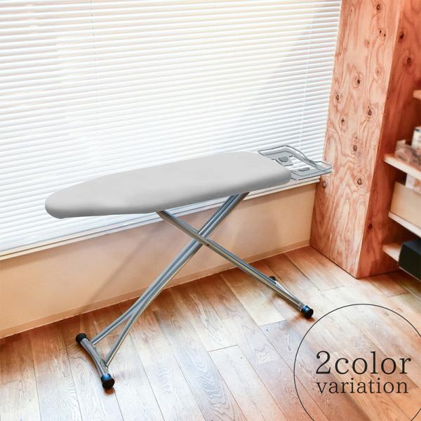 アイロン台 スタンド式 おしゃれ 舟形 軽量 高さ調整 8段階 折りたたみ 折り畳み スリム コンパクト 収納 331 Buyee Buyee Japanese Proxy Service Buy From Japan Bot Online
