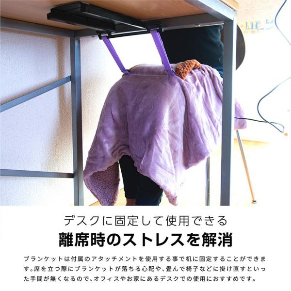 送料無料 ブランケット ひざ掛け Usb 厚手 オフィス ボア おしゃれ ふわふわブランケット あったか デスク 初売り かわいい 電気 365 もこもこ 毛布 膝掛け