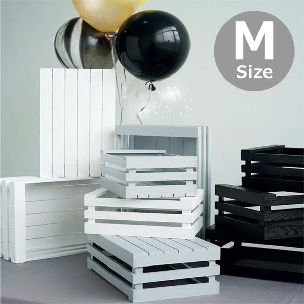 木製 ボックス おしゃれ 北欧 収納 木製ラック 白 黒 367 小物入れ Mサイズ プランター グレー スタッキングボックス トレンド