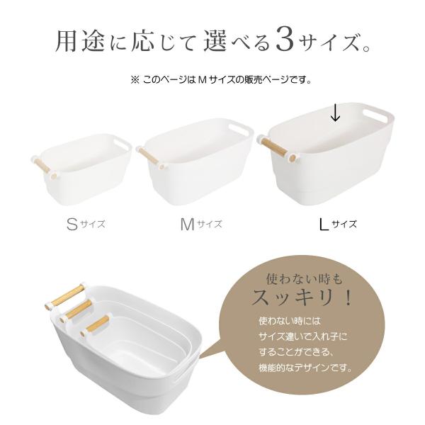 収納ボックス 収納ケース おしゃれ プラスチック 取っ手 L ストレージボックス 収納 北欧 10 Off 大 バケット 小物入れ 391