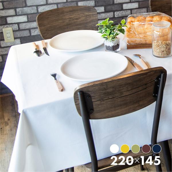 e[uNX n 145×220 k n LoX 145cm×220cm `  i` Vv 킢