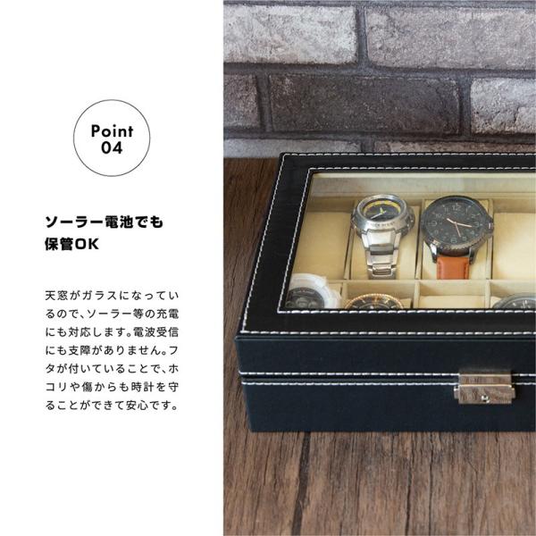 送料無料 時計 収納ケース 本 ウォッチケース おしゃれ 腕時計 443 置き ケース 腕時計ケース 無料サンプルok ディスプレイケース 収納 コレクションケース