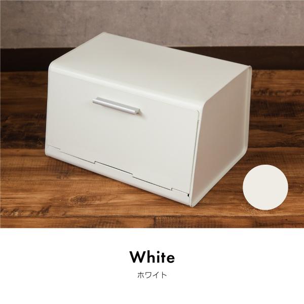 ギフト プレゼント ご褒美 ブレッドケース パンケース おしゃれ ブレッドボックス ブレッド缶 キッチン 収納 調味料ラック スチール 480 調味料入れ 小物入れ 北欧
