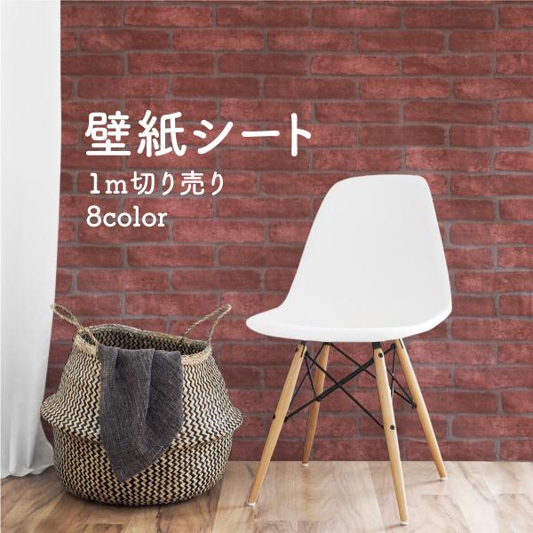 ǎ V[ ̂t NX K ؖ 嗝 }[u 1m  EH[XebJ[ ǎV[g DIY S ȒP ͗lւ C