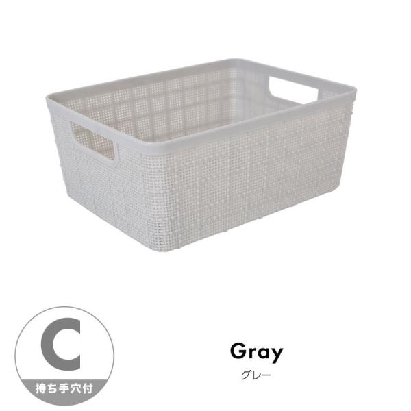 収納 カゴ バスケット プラスチック メッシュ 収納ボックス 収納ケース かご 洗面所 おしゃれ 514 デスク 小物 キッチン リビング タオル 人気商品
