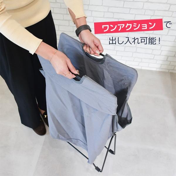 ランドリーバスケット 折りたたみ 出荷 スリム おしゃれ ランドリー収納 洗濯カゴ 折り畳み かご ランドリーワゴン ランドリーボックス 516