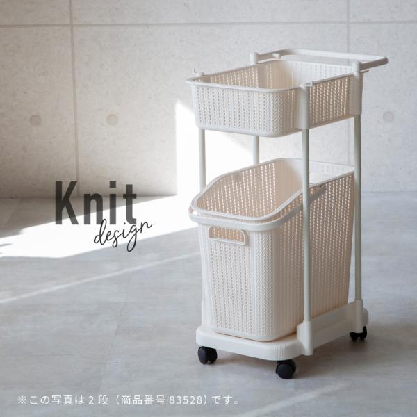 ランドリーバスケット 3段 洗濯カゴ スリム キャスター おしゃれ 四角 ランドリーラック ランドリー収納 ランドリーワゴン 隙間収納 83527 Buyee Buyee Japanese Proxy Service Buy From Japan Bot Online