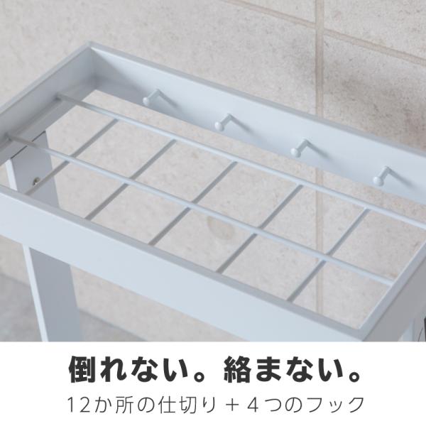 傘立て おしゃれ 北欧 スリム アイアン スチール リンク035 送料無料 傘立て おしゃれ 北欧 12本 スリム 収納 アイアン スチール ブラック ホワイト オシャレ 折りたたみ傘 フック トレー 受け皿 コンパクト 代購幫