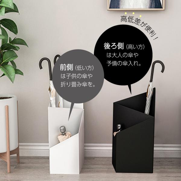 傘立て おしゃれ 新商品 北欧 スリム 玄関 収納 アイアン スチール 535 受け皿 コンパクト ブラック ホワイト トレー オシャレ 折りたたみ傘