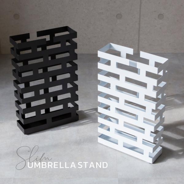 送料無料 傘立て おしゃれ 北欧 スリム 屋外 屋内 スチール 受け皿付 店舗 公式ストア 来客 オシャレ 自宅 536 スタイリッシュ 折り畳み 傘 アンブレラスタンド