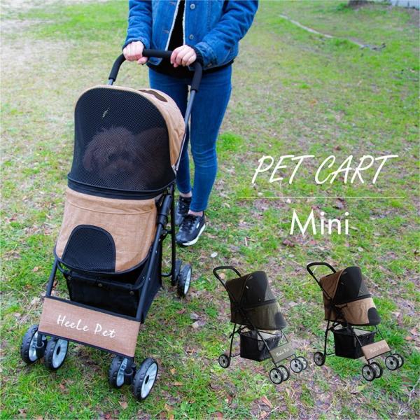 キャリーカート 多頭 猫用の人気商品 通販 価格比較 価格 Com