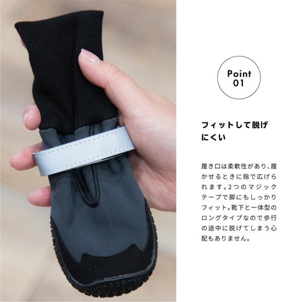 送料無料 犬 靴 散歩 靴下 上質 滑り止め 履かせやすい 脱げない 小型犬 中型犬 549 シューズ 大型 犬用品 ペット用品 防水 ゴム ブーツ 犬用 長靴