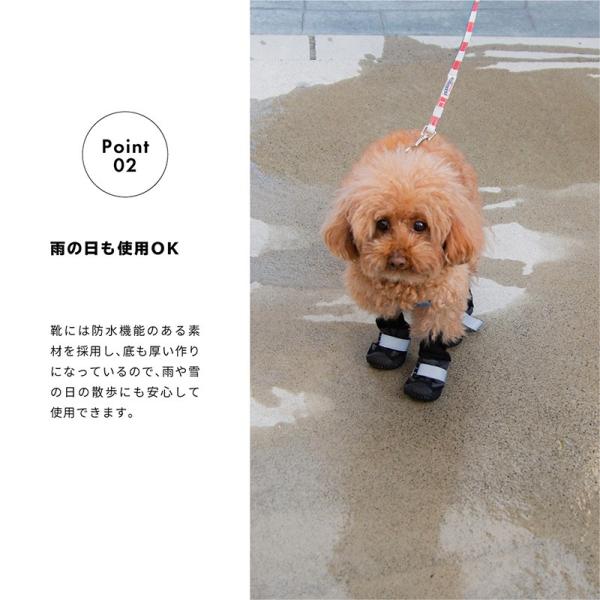 送料無料 犬 靴 散歩 靴下 上質 滑り止め 履かせやすい 脱げない 小型犬 中型犬 549 シューズ 大型 犬用品 ペット用品 防水 ゴム ブーツ 犬用 長靴