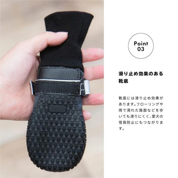 送料無料 犬 靴 散歩 靴下 上質 滑り止め 履かせやすい 脱げない 小型犬 中型犬 549 シューズ 大型 犬用品 ペット用品 防水 ゴム ブーツ 犬用 長靴