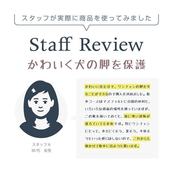 送料無料 犬 靴 散歩 靴下 上質 滑り止め 履かせやすい 脱げない 小型犬 中型犬 549 シューズ 大型 犬用品 ペット用品 防水 ゴム ブーツ 犬用 長靴