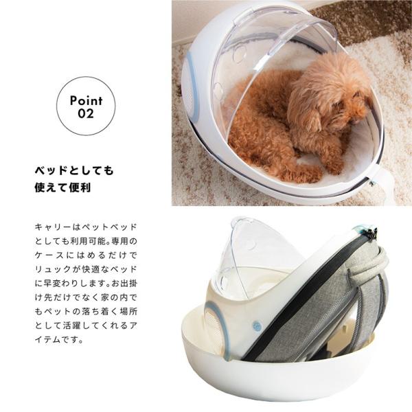 送料無料 ペット リュック キャリー 小型犬 犬用 猫用 リュックサック 2way 562 ペット用品 キャリーバッグ 返品不可 ハード カプセル ドーム おしゃれ