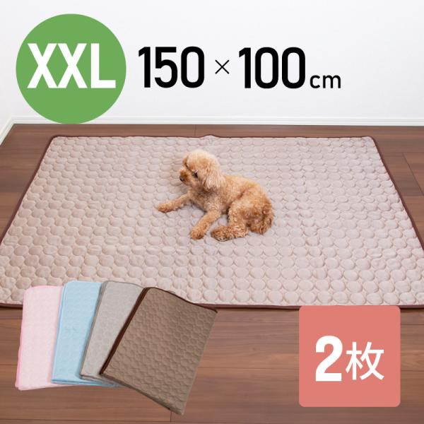 Ђ}bg ⊴~pbh XXL  L ⊴ Ђ N[ V[g O pbh V[c n p ^ ^ ^ Lp