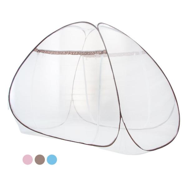 [Release date: March 1, 2022]蚊帳 ワンタッチ 2人 180cm 200cm 底付き ワンタッチ 両開き ムカデ 花粉 ベビー 添い寝 虫除けネット キングサイズ 大型 洗濯 一般的なキングサイズの敷き布団くらい...
