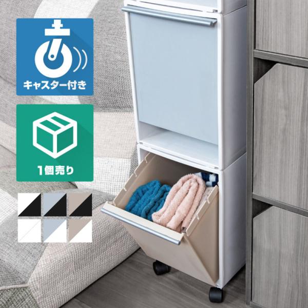 フラップボックス 収納ケースの人気商品 通販 価格比較 価格 Com