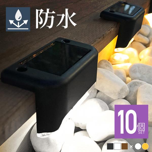 \[[Cg O h Ɩ K[fCg fbLCg tbgCg LED 邢 _ ZT[ dF gF zCg u^