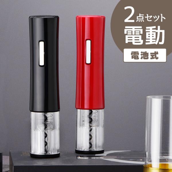 CI[vi[ d dr dr ȒP RN 𔲂  tHCJb^[ zCJb^[