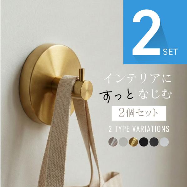 [Release date: January 15, 2026]吸盤フック 超強力 耐荷重10kg ステンレス おしゃれ 壁 どこでも強力 外れない 賃貸 穴あけ不要 繰り返し使える キッチン お風呂 バスルーム 壁掛け はがせる 工具不要...