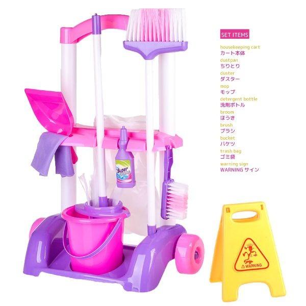 おままごと お掃除セット おもちゃ 知育玩具 ピンク プラスチック 子供 幼児 キッズ 男の子 女の子 プレゼント クリスマス 85140 Buyee Buyee 日本の通販商品 オークションの代理入札 代理購入