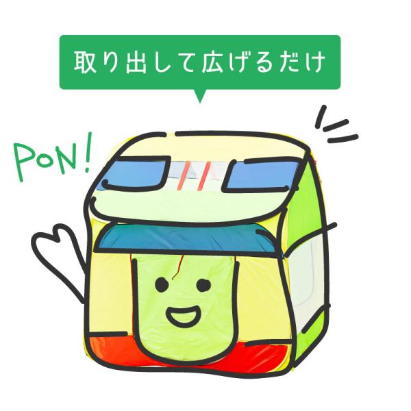 キッズテント ハウス 室内 子供 折りたたみ 高140cm 床125 125cm 男の子 おもちゃ 店 おままごと 玩具 ボールハウス 女の子