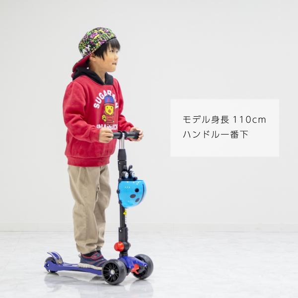 即納最大半額 キックボード 子供 3輪 ブレーキ付 光る 男の子 女の子 Led 子供用 キックスケーター キックスクーター 光るタイヤ プレゼント 三輪