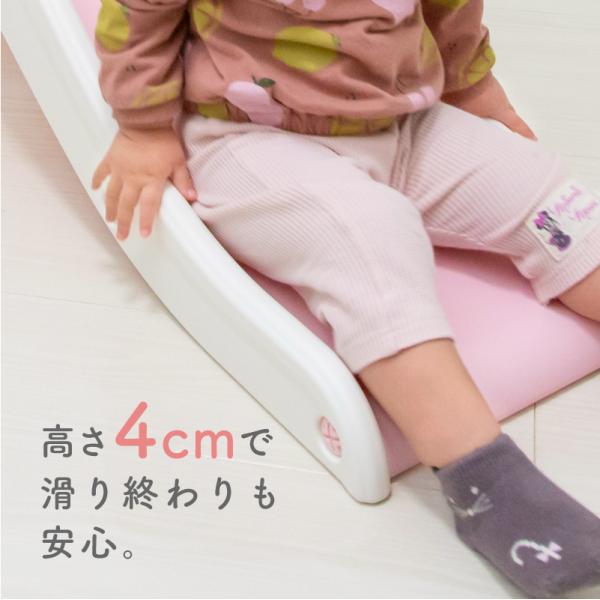 送料無料 すべり台 折りたたみ 滑り台 すべりだい 室内 屋内 なだらか スロープ 勾配 傾斜 角度 安全 遊具 大型 おもちゃ 子供用 男の子 女の子 Buyee Buyee บร การต วกลางจากญ ป น ซ อจากประเทศญ ป น