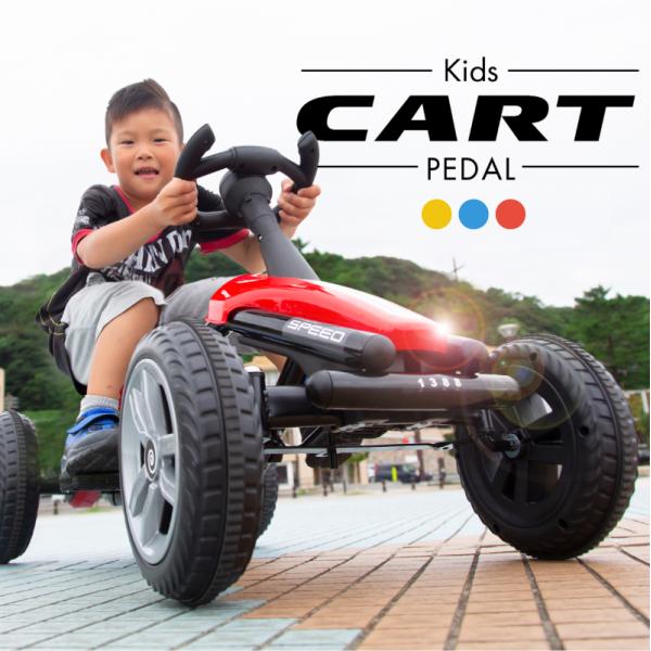 ペダルカー 乗用の人気商品・通販・価格比較 - 価格.com ペダルカー 乗用の人気商品・通販・価格比較 - 価格.com