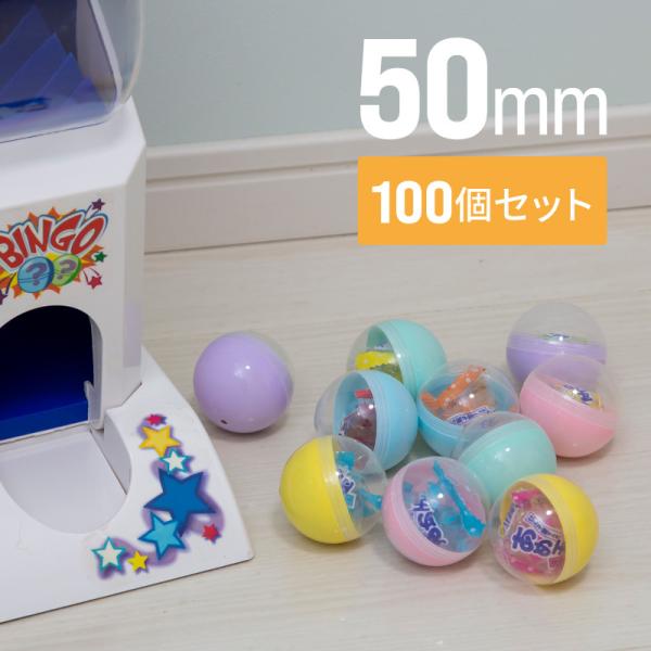 �K�`���K�`�� �J�v�Z�� 100�� 50mm ��J�v�Z�� ���� �������� ����