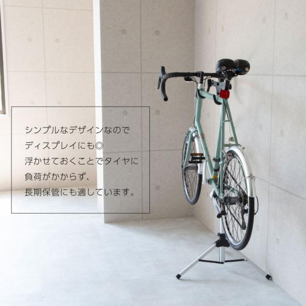 メンテナンススタンド ディスプレイスタンド 折りたたみ 自転車