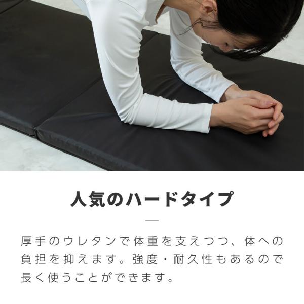 トレーニング マット エクササイズ ストレッチ ヨガ 180 60 4cm 格安 価格でご提供いたします 腹筋 メタボ 極厚 筋トレ