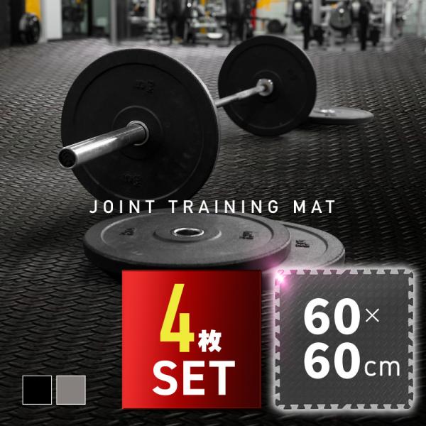 g[jO}bg WCg}bg  唻 60cm Ɍ 12mm EVA 4 h Ռz ubN O[ Ȕ